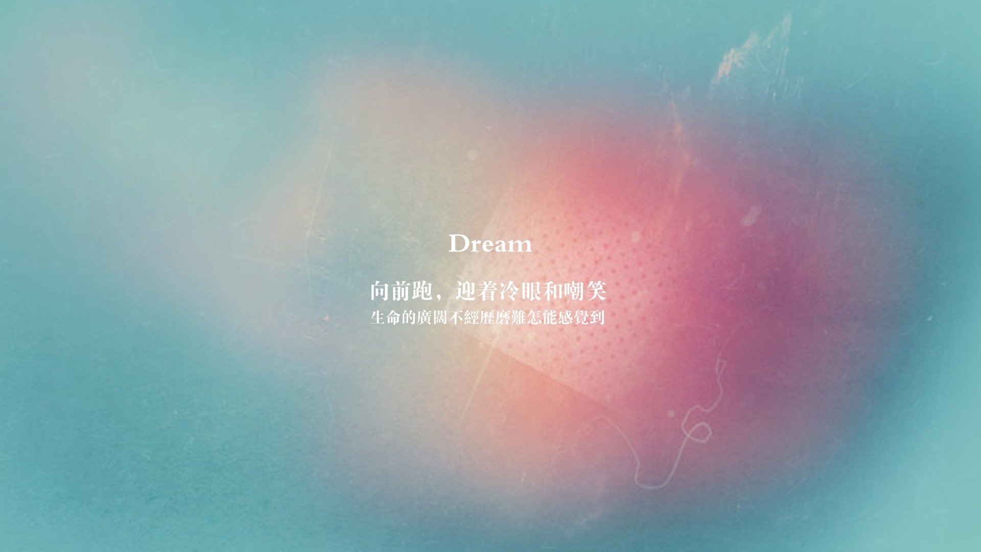 《青少年电竞素养教育：除了比赛培养未来人才》，青少年电竞职业联赛