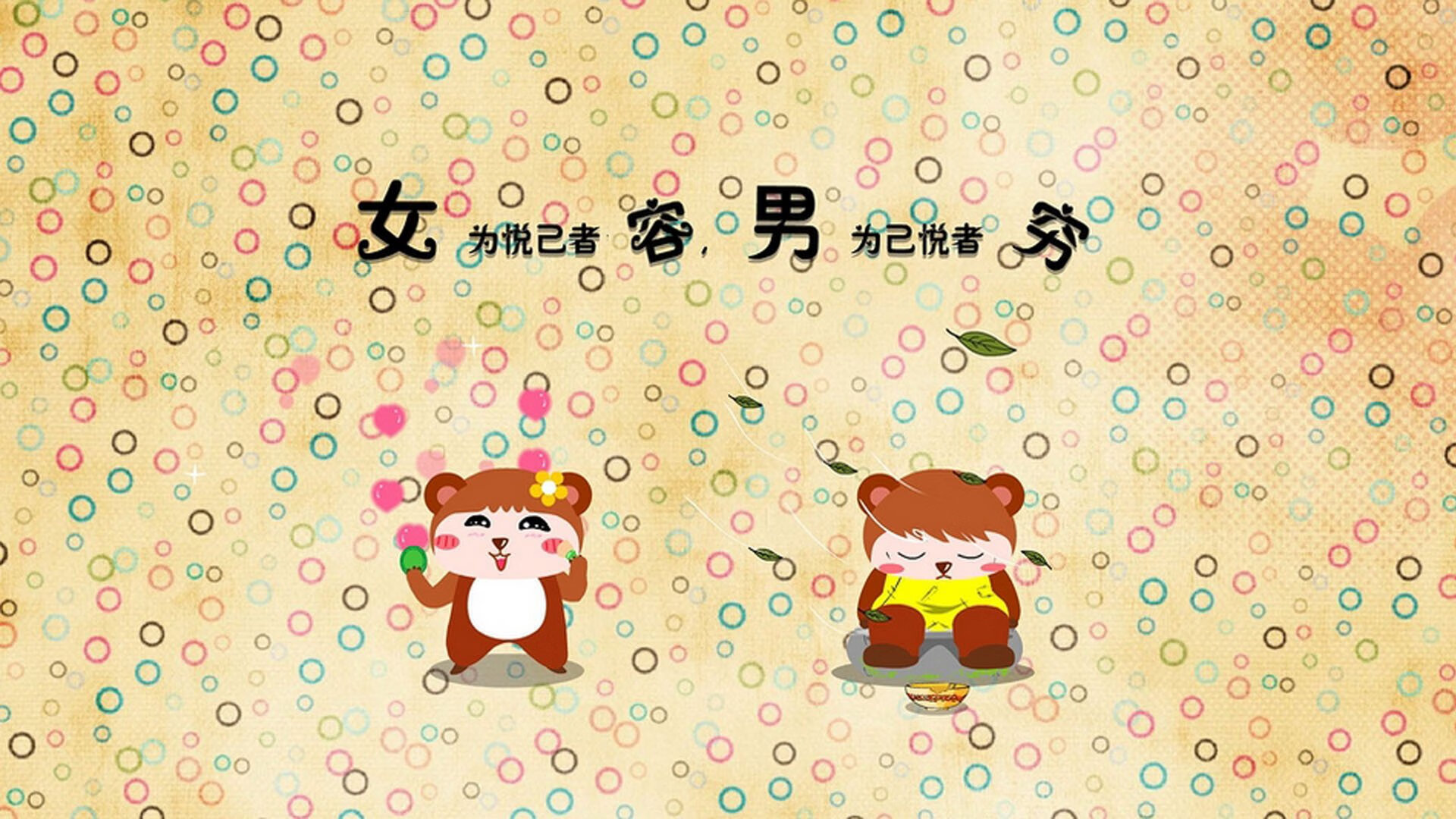 创新电竞内容制作，虚拟主播助阵大型赛事，虚拟化电子竞技