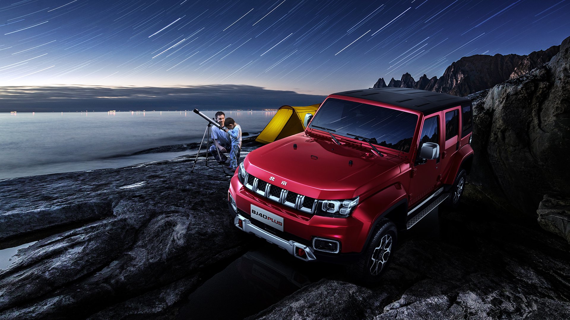 菲律宾选手在亚洲台球锦标赛中夺冠,菲律宾 台球