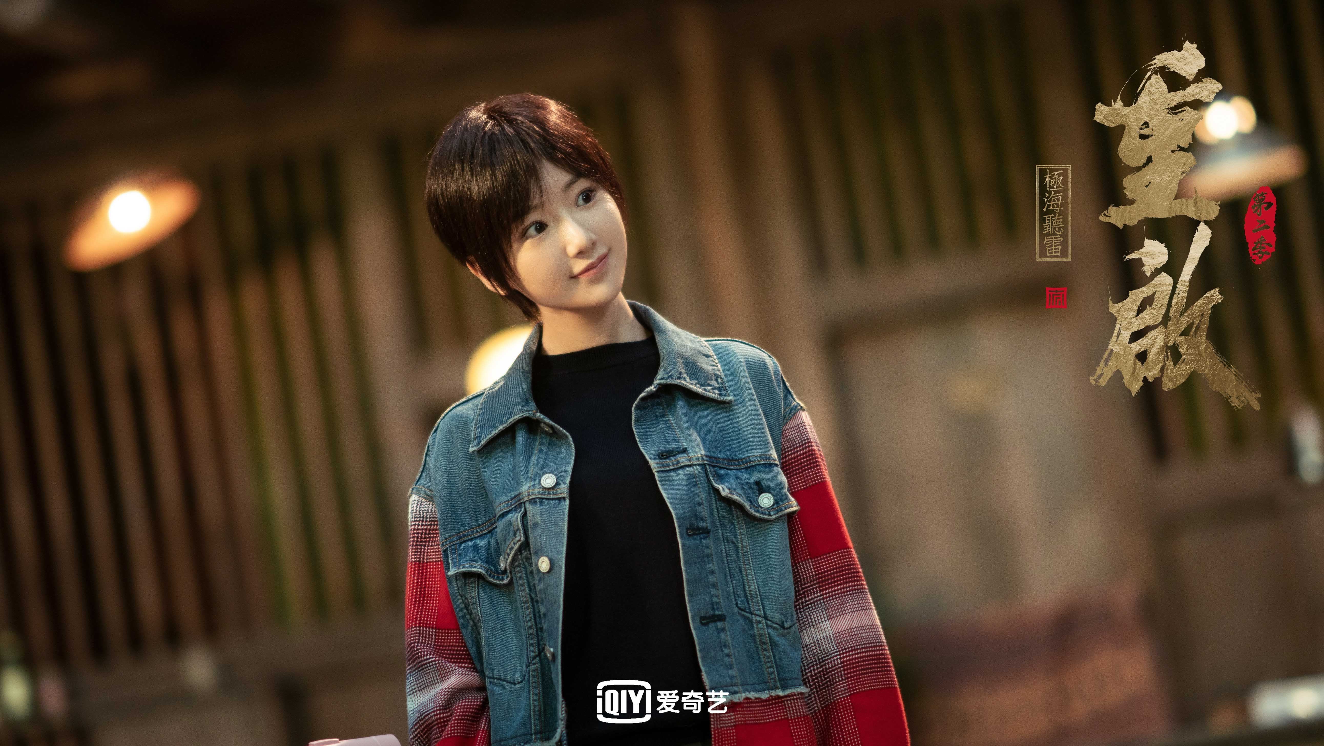 逆转凯旋:不屈斗志成就的欧冠神话,2021逆转