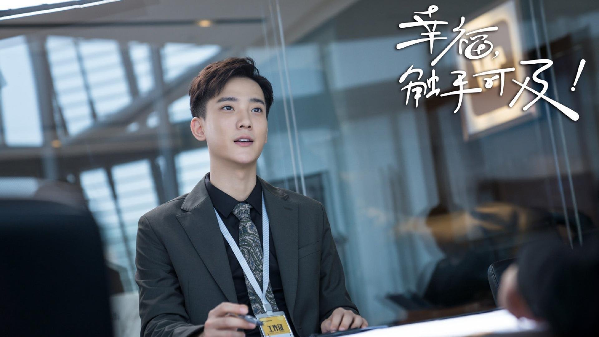 Team Liquid联合潮牌推出联名款，teamwang联名