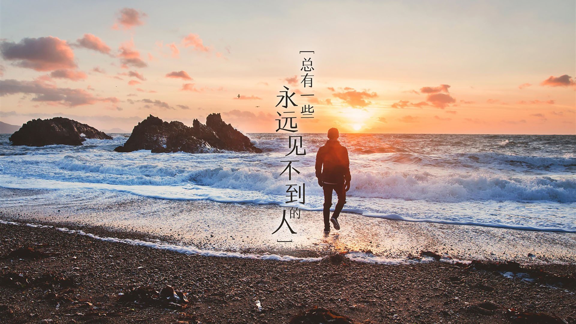 巴塞罗那客场-战平比利亚雷亚尔，巴萨和比利亚雷亚尔关系