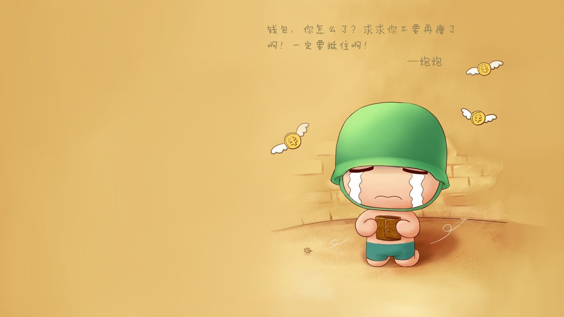 掘金队内线防守力提升,掘金进攻能力