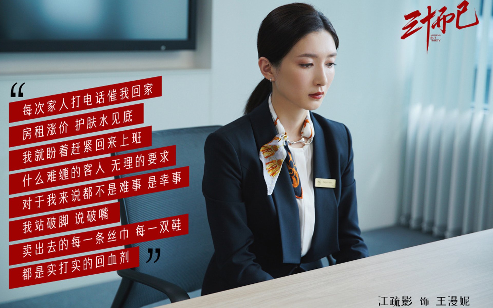 掘金球队赛季后期表现抢眼,掘金2020赛季