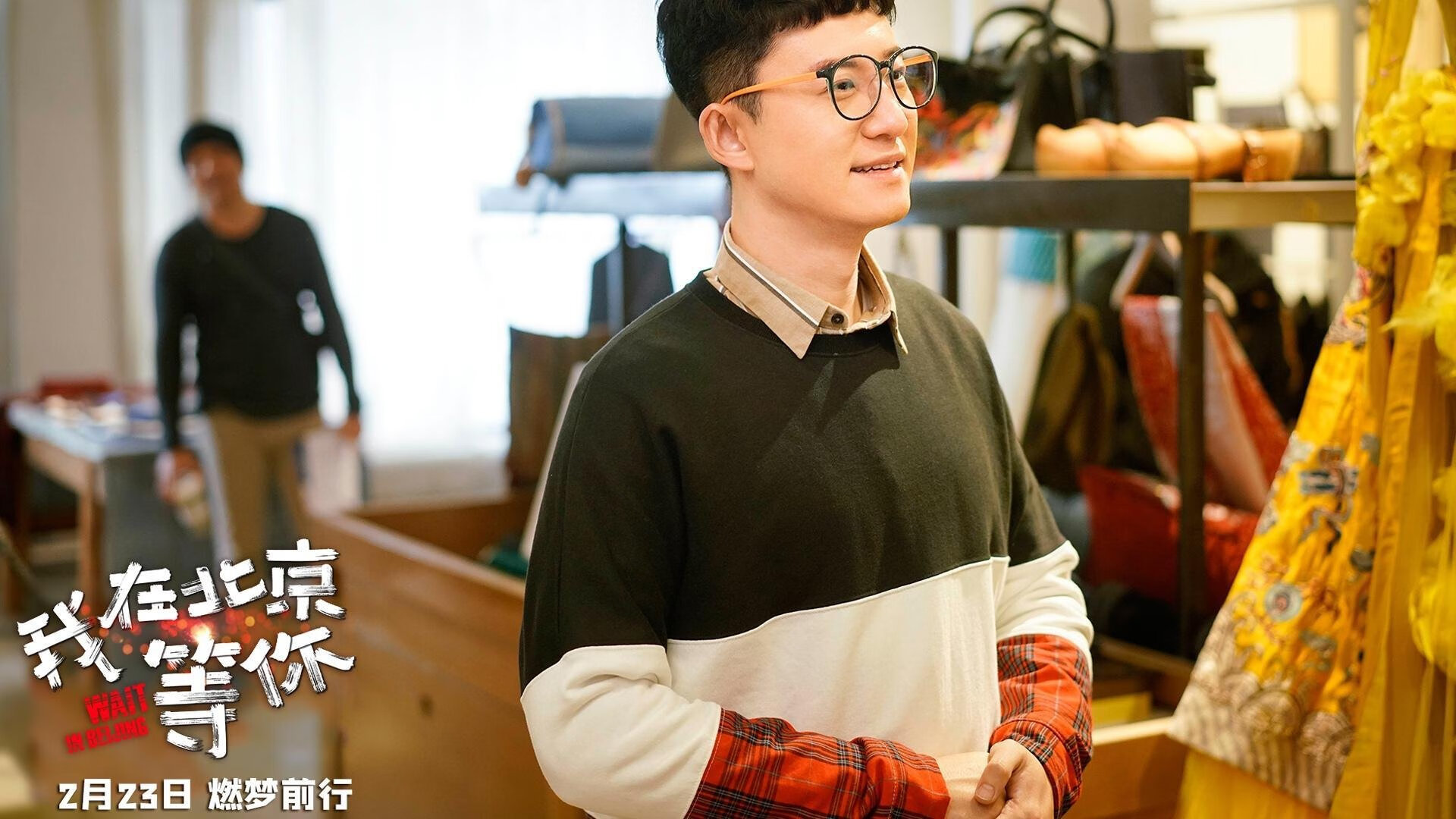 狼队逼抢节奏紧凑，莫利纽球场求稳前进，狼村莫利纽主场