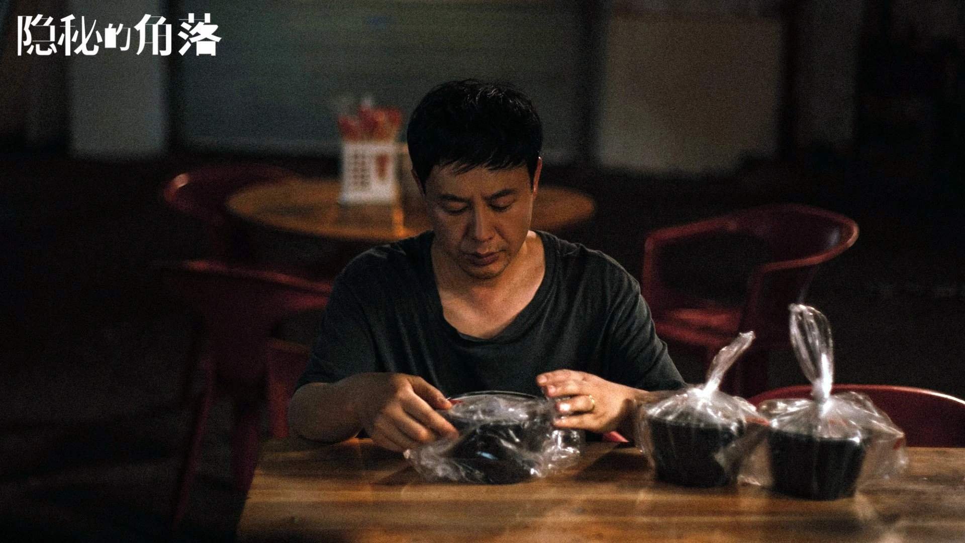 世界皮划艇锦标赛女子赛中国再度称雄,女子皮划艇世界冠军2021