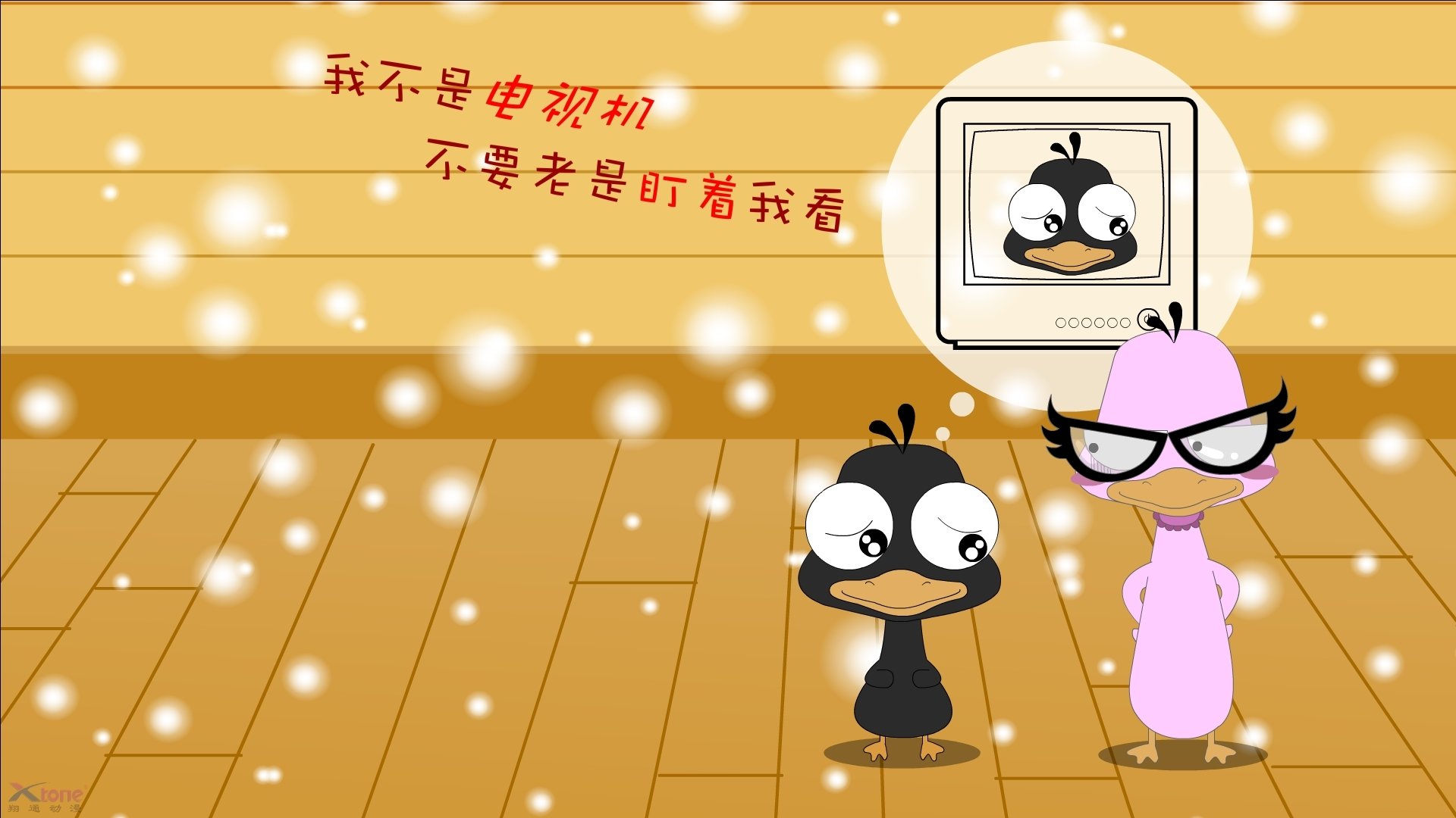 法甲VAR语义处理模块提升判罚公平性实践，意甲var使用规则