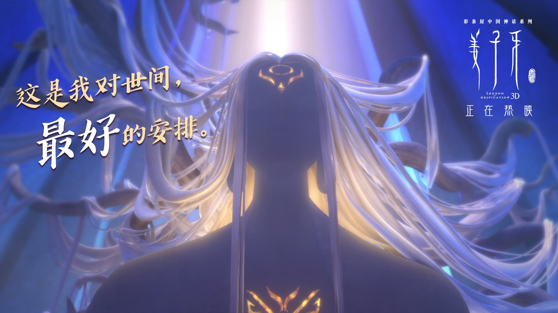 欧冠“焦点对决”:皇马VS拜仁,荣誉之战逆转精彩回顾